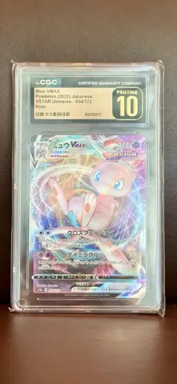 Mew VMAX 054/172 Japanese VSTAR Universe CGC 10 Pristine Holo Pokemon Card - Image 1