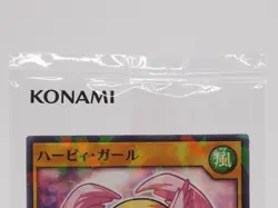 Harpie Girl Yu-Gi-Oh Seven-Eleven Limited Promo Card Holo TCG Japanese ZC623 - Image 2