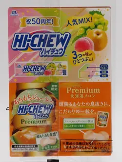Harpie Girl Yu-Gi-Oh Seven-Eleven Limited Promo Card Holo TCG Japanese ZC623 - Image 4