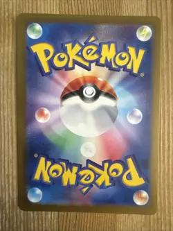 Ponyta 077/165 sv2a 151 Japanese Pokemon Card Pokeball Reverse Holo - Image 2