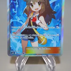 Pokemon Card Green’s Search SR 061/054 SM9b Blue’s EX Japanese k629 - Image 3