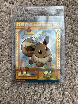 Pokemon eif Baby Card Eevee QR KDJL-QR-016 - Image 1