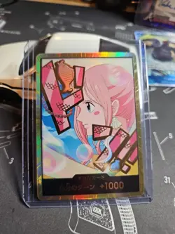 Gold Frame DON !! Card Shirahoshi ONE PIECE Card PRB-02 The Best Vol.2 JP/A2 - Image 1