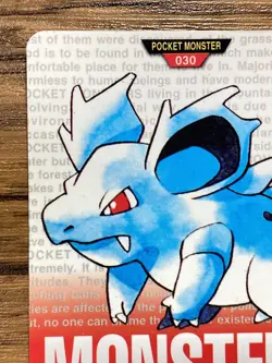 Pokemon Carddass Card Nidorina No.30 Bandai Pocket Monsters Red ver. 1996 - Image 3