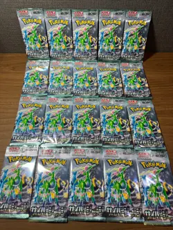 Pokemon Cards Cyber Judge sv5M Scarlet & Violet booster 20packs Japanese - Image 1
