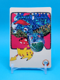 Pokemon Card - Pikachu, Bulbasaur & Venusaur #341 - Vending Machine - Holo - Image 2