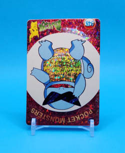 Pokemon Card - Squirtle #348 - Vending Machine - Holo - Image 2