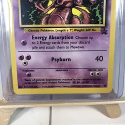 Mewtwo #14 - Black Star Promo - Non-Holo Movie Pokemon Card - Near Mint (NM) - Image 3