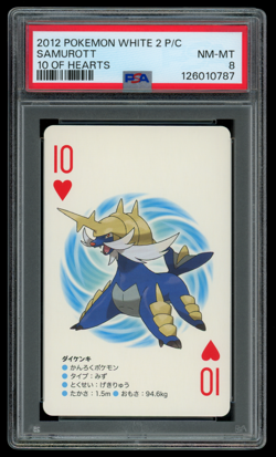 PSA 8 NM-MT Pokemon Japanese Samurott White Kyurem Poker Playing Card - Image 1