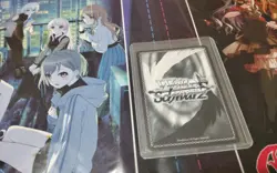 LOST GIRL'S BAND, RANA KANAME SSP MYGO AVE WEISS SCHWARZ ENGLISH - Image 2