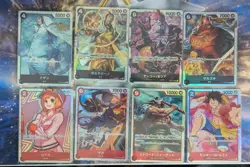 One Piece Card Game PRB01 - 29 Card Lot - SR - Promo - Don!! - SEC - Image 1