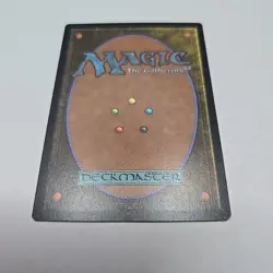 Vampiric Tutor - Commander Legends - CMR - MTG - NM - Image 2