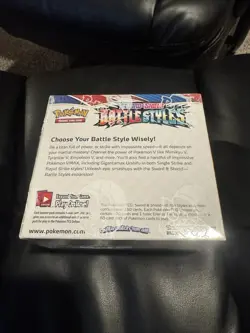 Pokemon Tcg Sword And Shield Battle Styles Booster Box Factory Sealed 820650818189 - Image 2