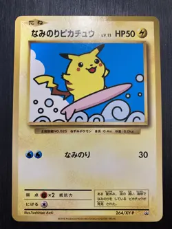 [SALE] Pokemon Card Japanese Surfing Pikachu 264/XY-P Promo - Image 1