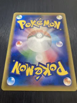 [SALE] Pokemon Card Japanese Surfing Pikachu 264/XY-P Promo - Image 4
