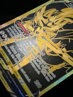 Zacian V SWSH076 SWSH Black Star Promo Holo Gold Pokemon Card AA6 NM1 - Image 5