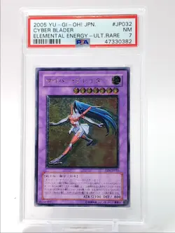 CYBER BLADER 2005 YU-GI-OH! JPN ELEMENTAL ENERGY HOLO PSA 7 Q4763 - Image 1