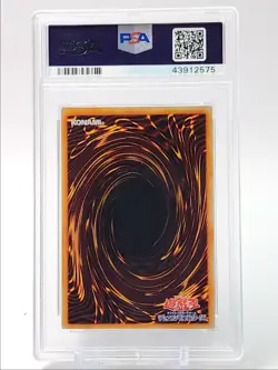 CHAOS EMPEROR DRAGON ENVOY OF THE END 2004 YGO JPN BOOSTER PROMO PSA 8 Q4763 - Image 2