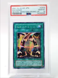 EXCHANGE 2001 YU-GI-OH! JPN DUEL MONSTERS PROMO PSA 10 Q4763 - Image 1