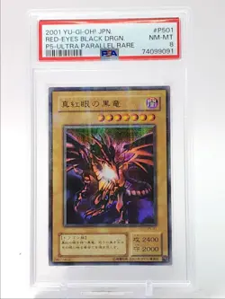 RED-EYES BLACK DRAGON 2001 YGO JPN PREMIUM 5 ULTRA PARALLEL RARE PSA 8 Q4763 - Image 1