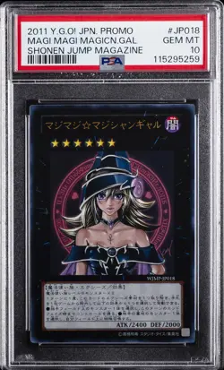 2011 YU-GI-OH! JAPANESE PROMO SHONEN JUMP MAGAZINE MAGI MAGI MAGICIAN GAL PSA 10 - Image 1