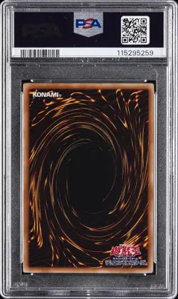2011 YU-GI-OH! JAPANESE PROMO SHONEN JUMP MAGAZINE MAGI MAGI MAGICIAN GAL PSA 10 - Image 2