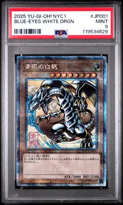2025 YU-GI-OH! JAPANESE NYC1 #JP001 BLUE-EYES WHITE DRAGON PSA 9 - Image 1