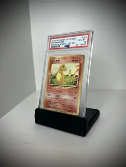 Charmander 009/087 20th Anniversary CP6 Japanese Pokemon Card PSA 10 GEM MINT - Image 1