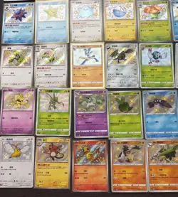 Pokemon Chinese S CARD Charizard Rayquaza Gengar Umbreon Lot*80 J05 - Image 2