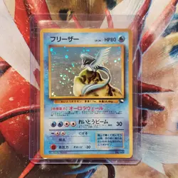 Articuno - Quick Starter Gift Set 1998 - Holo Japanese Pokemon Card - Lot #755 - Image 1