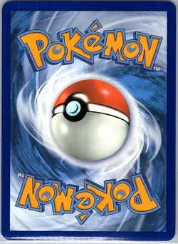 Malamar TG06/TG30 SWSH12: Silver Tempest Trainer Gallery - Pokemon Card - NM - Image 2