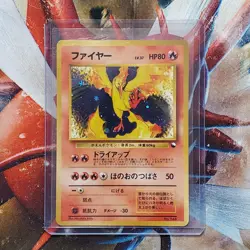 Moltres - Quick Starter Gift Set 1998 - Holo Japanese Pokemon Card - Lot #754 - Image 1