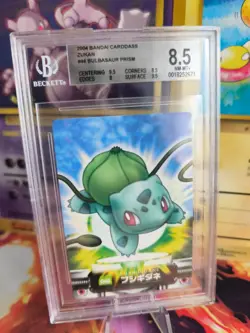 Pokemon Card Japanese Zukan Bandai Carddass BGS Beckett 8.5 Bulbasaur Prism - Image 1