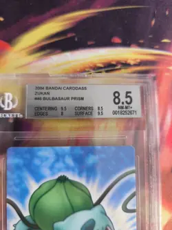 Pokemon Card Japanese Zukan Bandai Carddass BGS Beckett 8.5 Bulbasaur Prism - Image 4