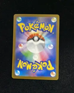 2025 Pokemon TCG Card Japanese M2 013/080 RR Mega Charizard EX J6 - Image 2