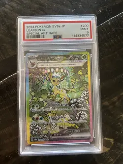 Leafeon ex SAR 200/187 Terastal Festival sv8a Pokemon Card Korean PSA 9 - Image 1