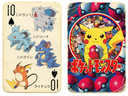 1998 Vintage Raichu/Nidoqueen 10 of Spades Pokemon Televi-kun Poker Playing Card - Image 1