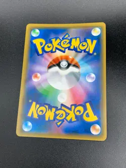 [NM] Greninja & Zoroark GX Pokemon Card Japanese 025/055 RR Holo TAG TEAM 16D10 - Image 2