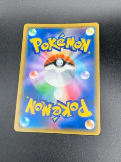 [NM] Greninja & Zoroark GX Pokemon Card Japanese 025/055 RR Holo TAG TEAM 16D10 - Image 3