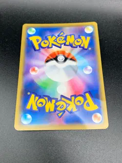 Charizard Braixen GX RR 008/064 SM11a Pokemon Card Japanese Remix Bout HOLO -NM- - Image 2