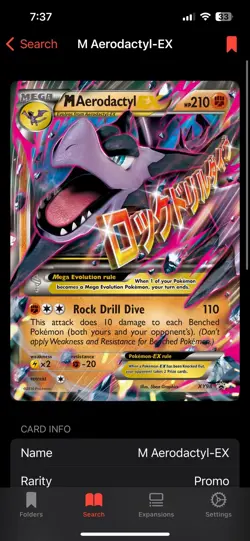 HUGE DISCOUNTED Pokemon Trading Card Lot - Image 3