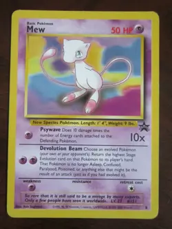MEW POKEMON CARD BLACK STAR PROMO 8 NON HOLO LP EX+ - Image 1