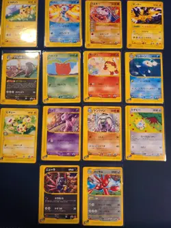 Vintage Japanese McDonalds Promo Pokemon 14 Card Lot P-Promos Umbreon Mew Pichu - Image 1