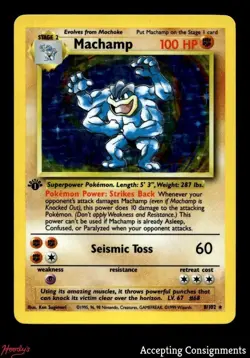 1999 Pokemon 2-Player Starter Base Set #8 Machamp HOLO - Image 1