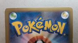 Snorlax Japanese 026/039 Xy Beginning Set Pokemon - Image 5