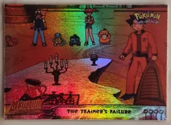 💎Topps Mewtwo Strikes Back - The trainer's failure Holo Rainbow Foil card #22 - Image 1