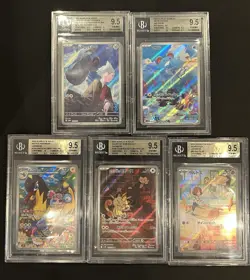 BGS 9.5 Pokemon Card 151 Japanese Ar Art Rare 5Card Set Bulk Different Types - Image 1