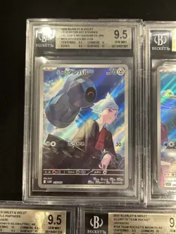 BGS 9.5 Pokemon Card 151 Japanese Ar Art Rare 5Card Set Bulk Different Types - Image 2