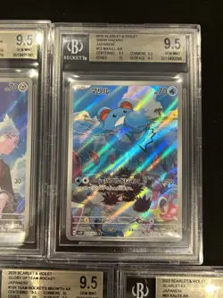 BGS 9.5 Pokemon Card 151 Japanese Ar Art Rare 5Card Set Bulk Different Types - Image 3