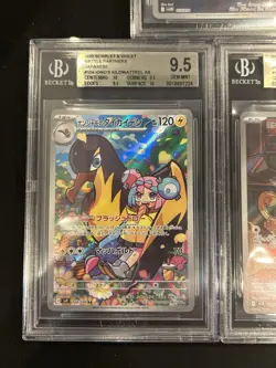 BGS 9.5 Pokemon Card 151 Japanese Ar Art Rare 5Card Set Bulk Different Types - Image 4
